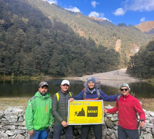 dodital trek