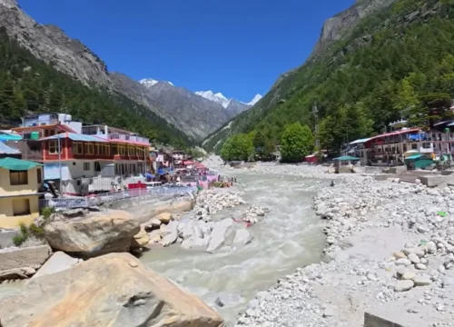 Auden Col Trek Package